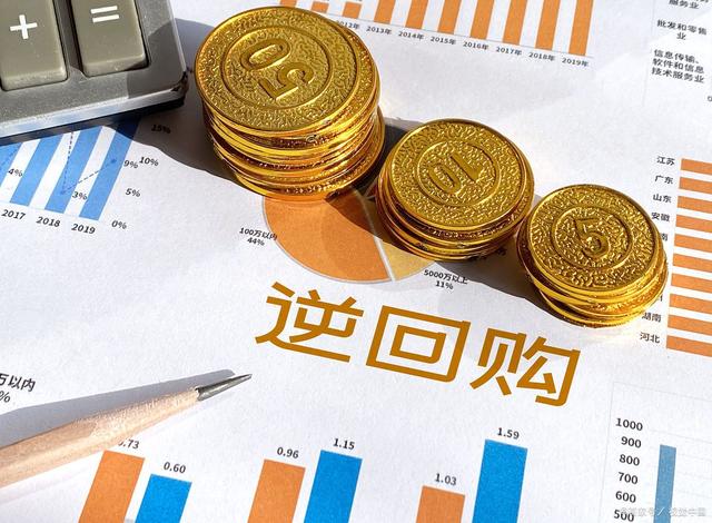 用国债理财(国债理财在哪里买)