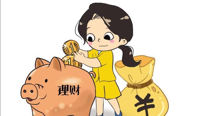 坑人的理财(理财坑了多少人)