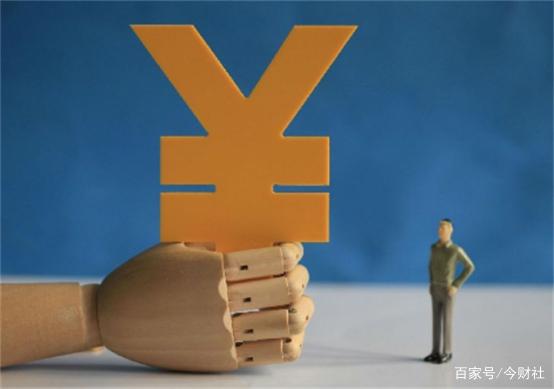 目前的理财(目前的理财收益)