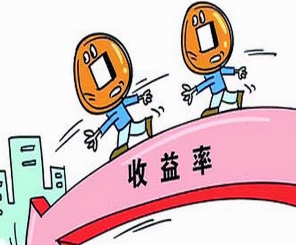保本理财日语(理财产品日语怎么说)