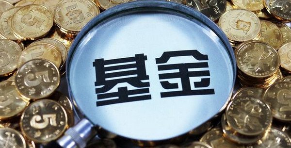 理财良性清盘(理财产品清盘钱会退吗)