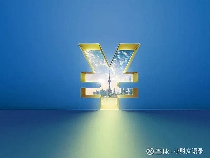 首富宝理财(首富宝2019年能上市吗)