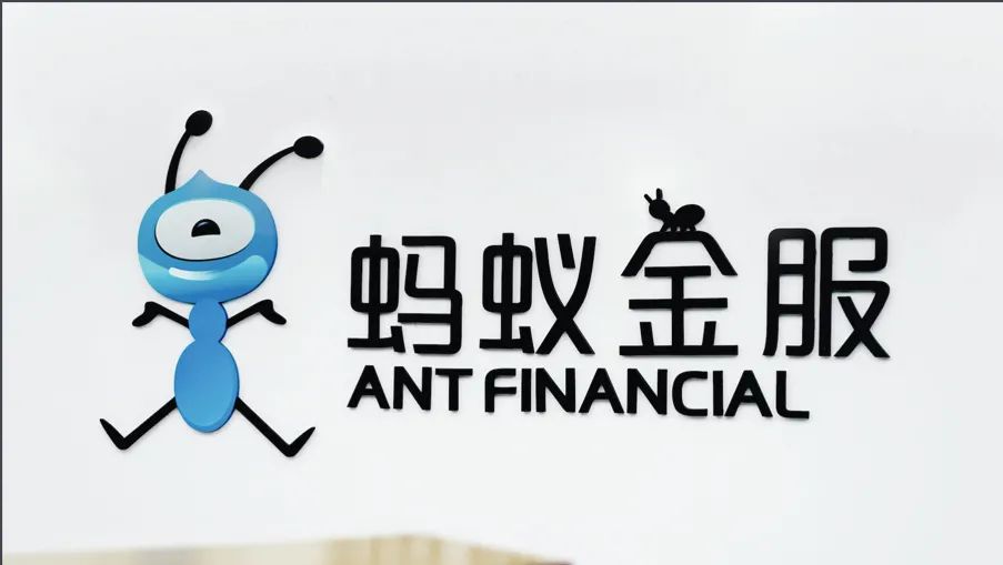 蚂蚁的理财(蚂蚁的理财直播越来越差了)