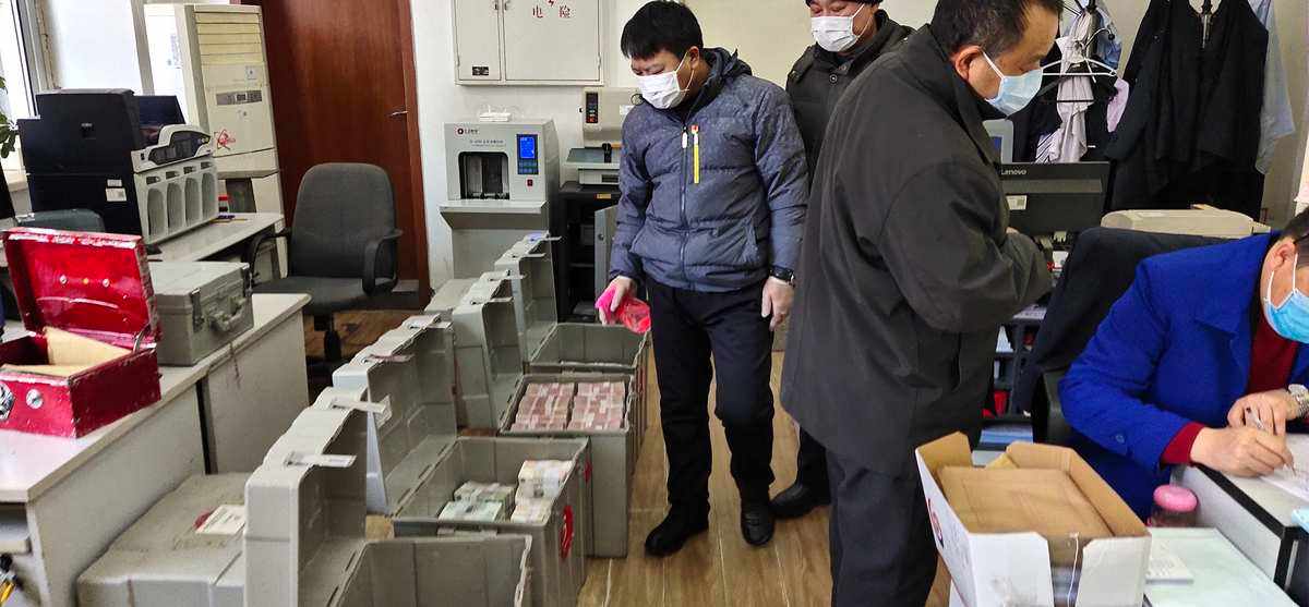 疫情中行理财(疫情严重银行理财会受影响)