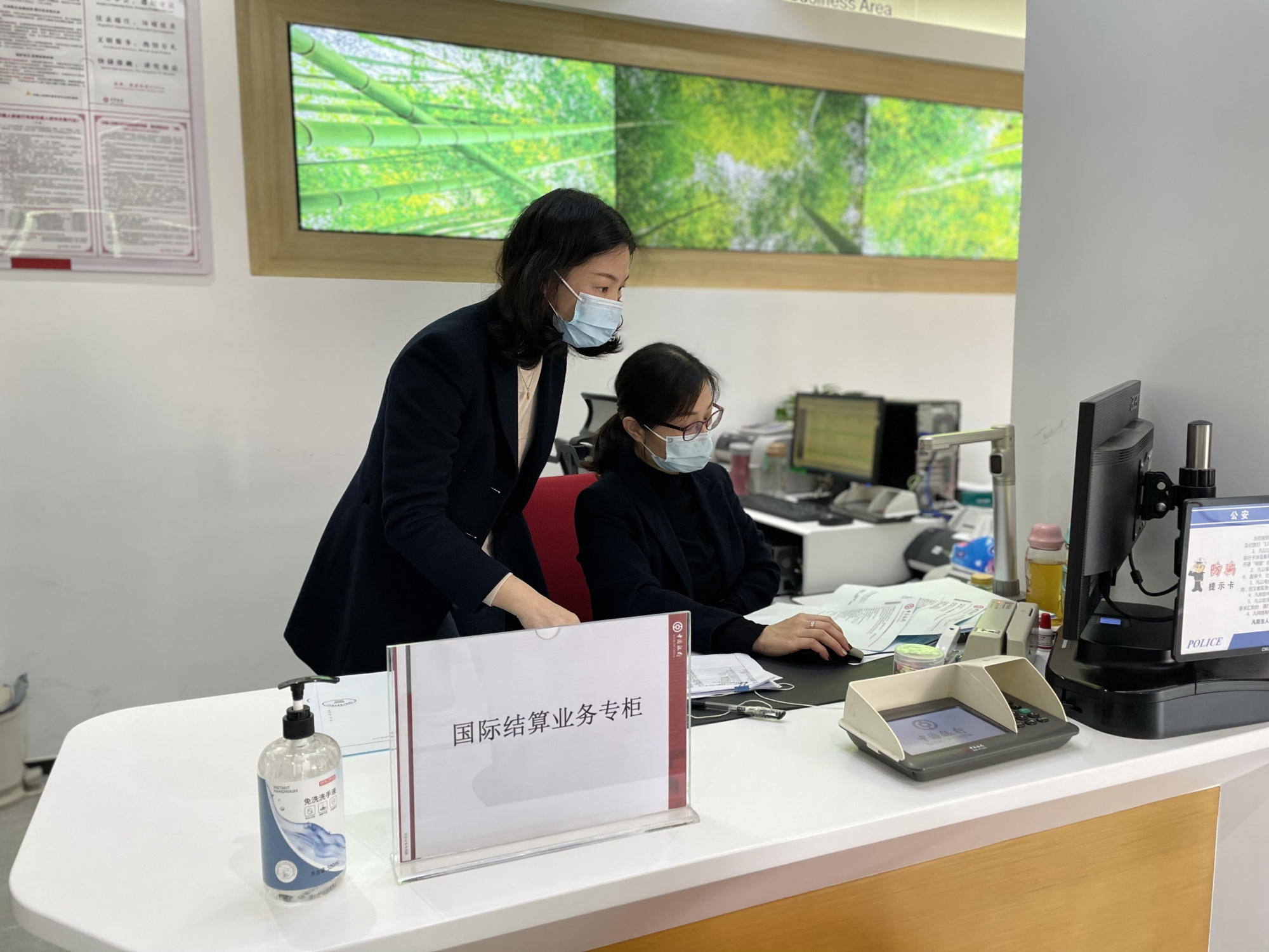 疫情中行理财(疫情严重银行理财会受影响)