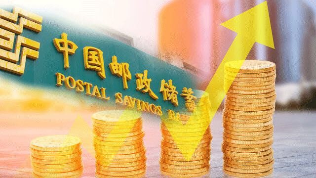 理财子筹建(理财子产品是什么)
