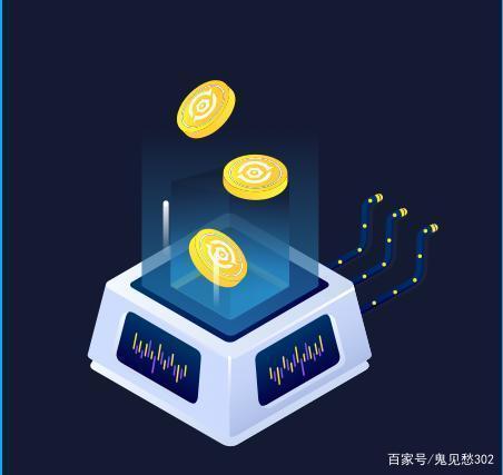 理财花火(理财花钱吗)