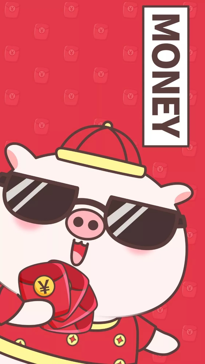猪圈圈理财(猪圈app邀请码怎么弄)