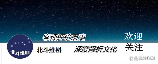 曲阜理财魏国(山东曲阜魏长刚)
