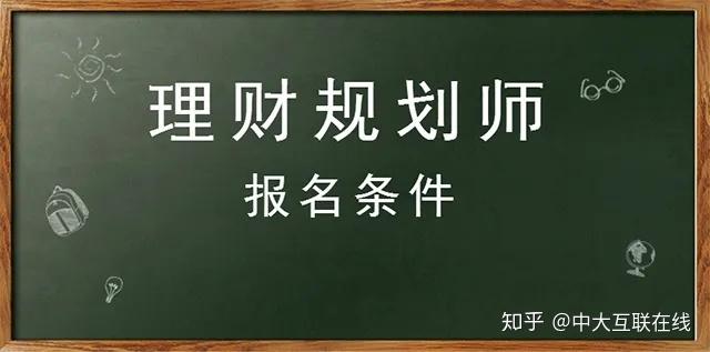 公司理财职业(公司理财职业经理人经典问题)
