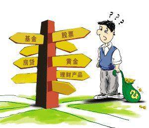 银行佳理财(银行理财产品好吗)