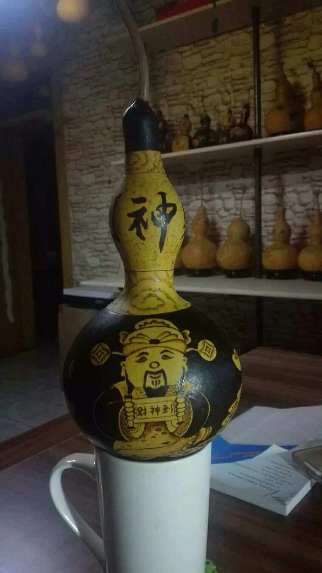 宝疙瘩理财(宝贝疙瘩是什么意思?)
