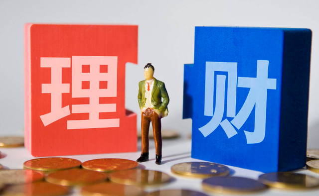 希望养成理财(养成理财的第一步)