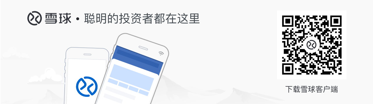 理财运气(理财的路子20秋78 8 67)
