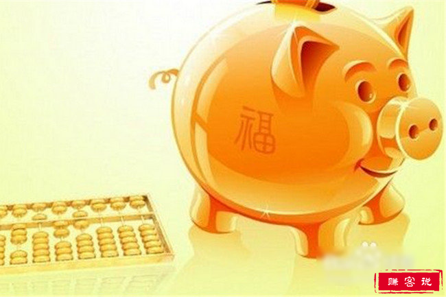 理财意识淡薄(缺乏理财意识的危害)