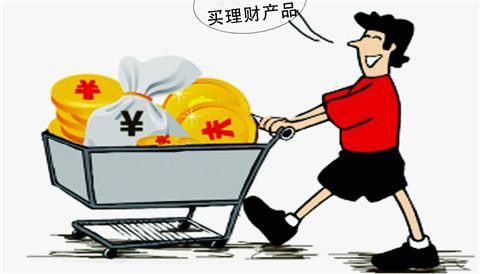 富豪不理财(理财不能致富)