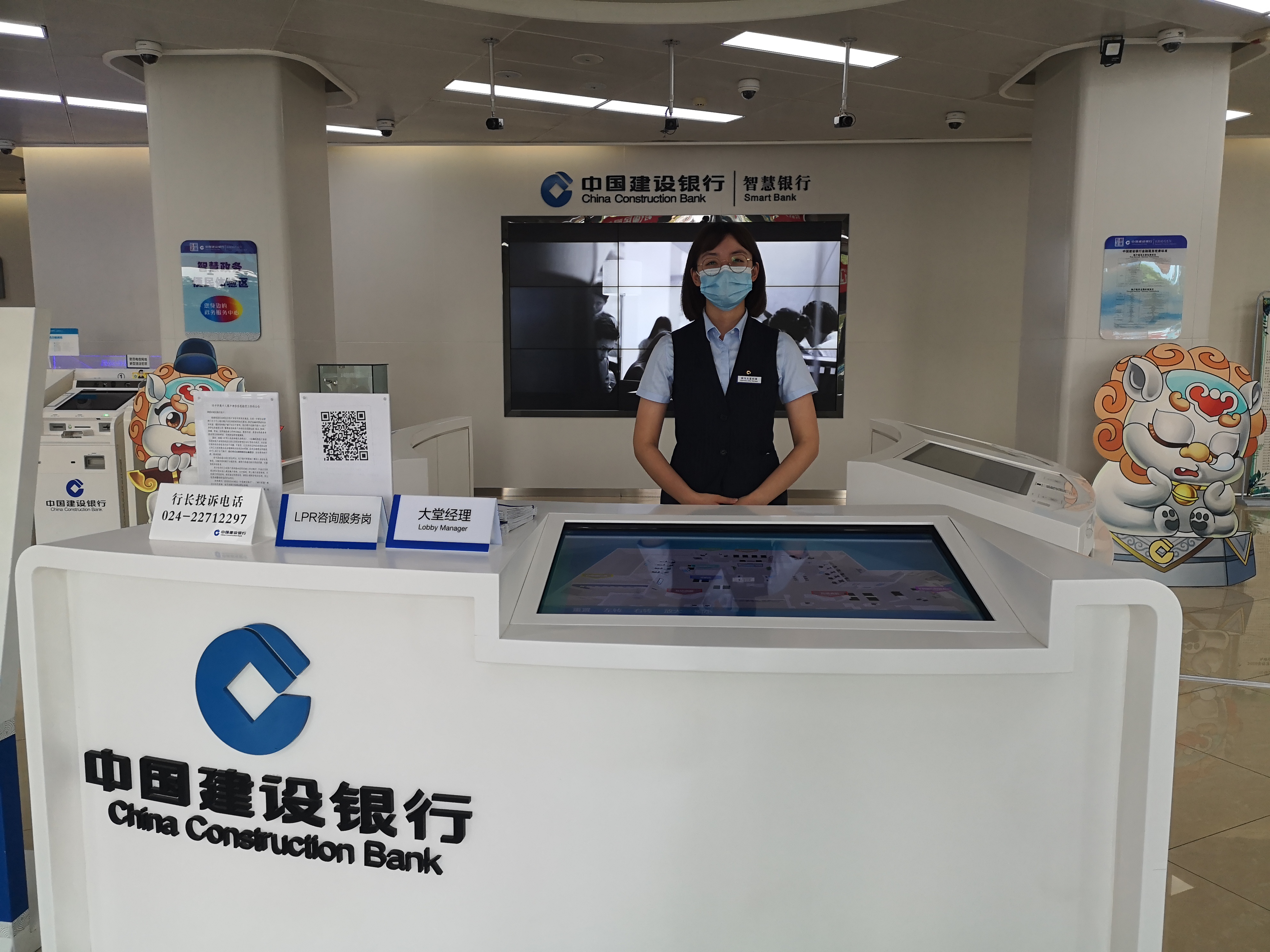 建行理财创(建设建行理财理财产品)