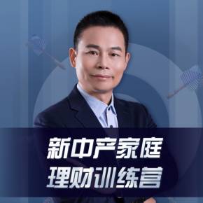 知新理财(知新科技有限公司)