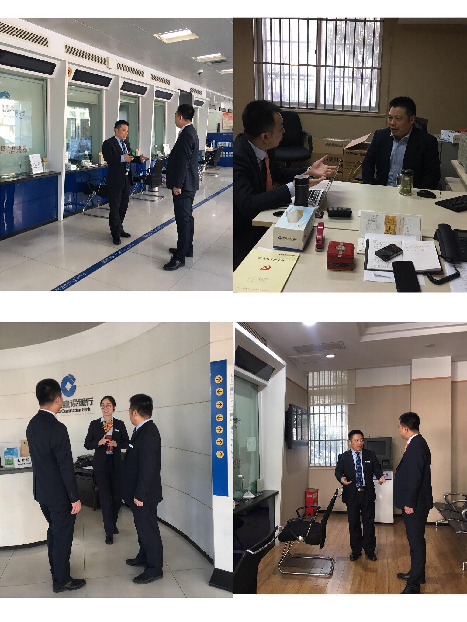 建行理财创(建设建行理财理财产品)