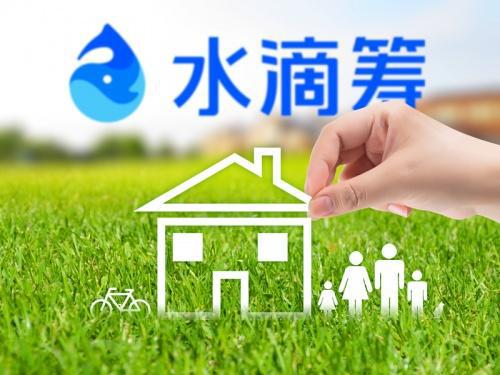 点滴筹理财(发点滴筹朋友圈的台词)