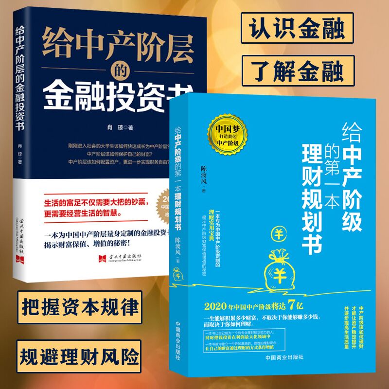 利一理财(利一交易是骗局吗)