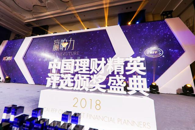 利一理财(利一交易是骗局吗)