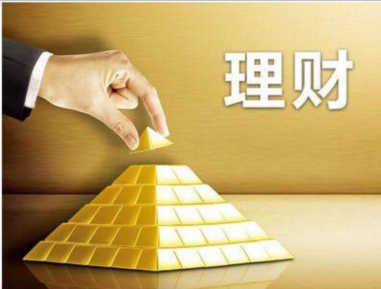 银卡理财(银证理财卡) 银卡理财(银证理财卡)