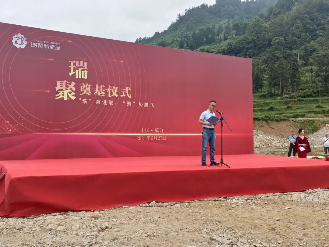 都匀投资理财(都匀投资理财招聘)
