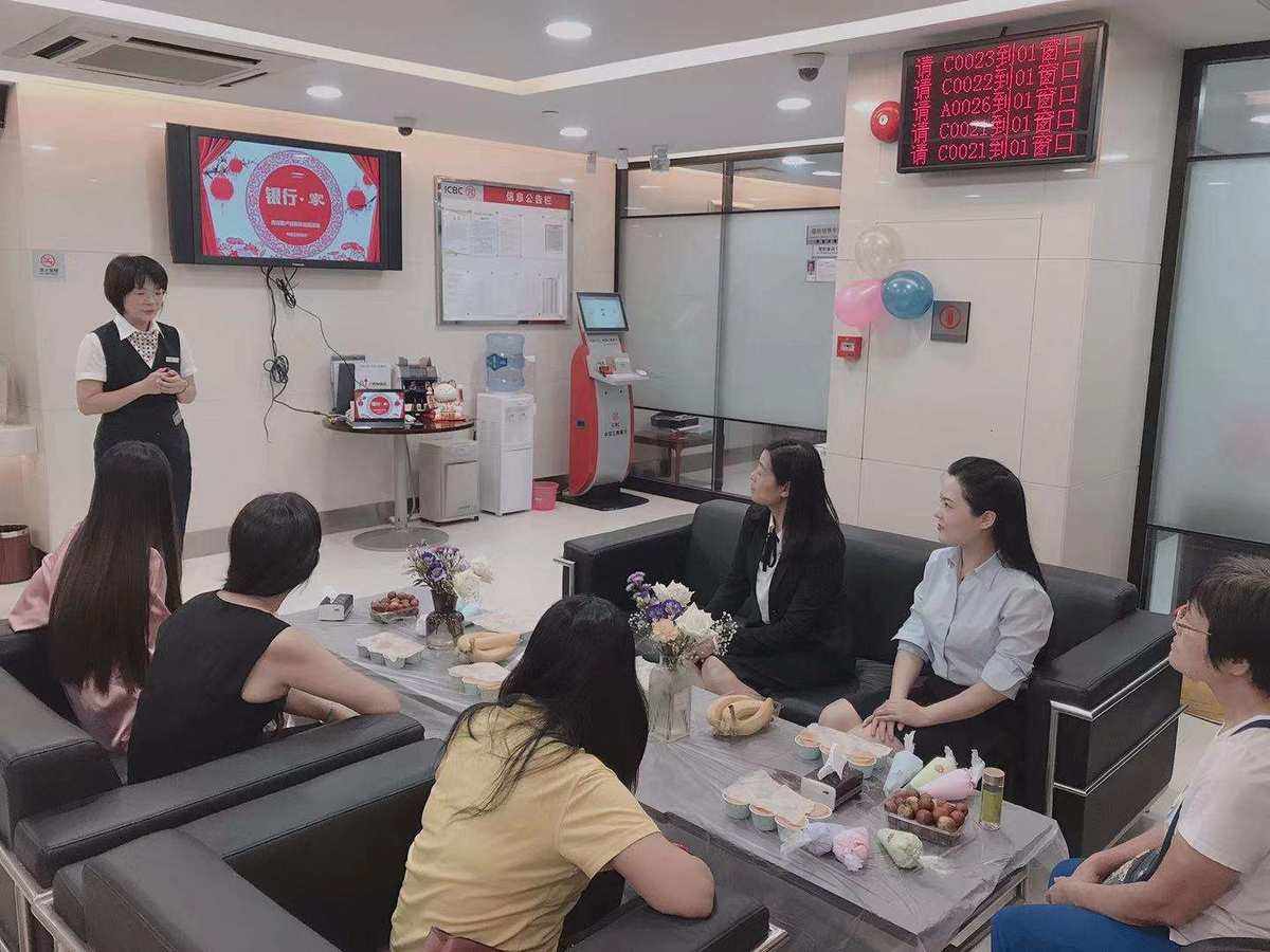 工行理财处长(工银理财董事长总经理)