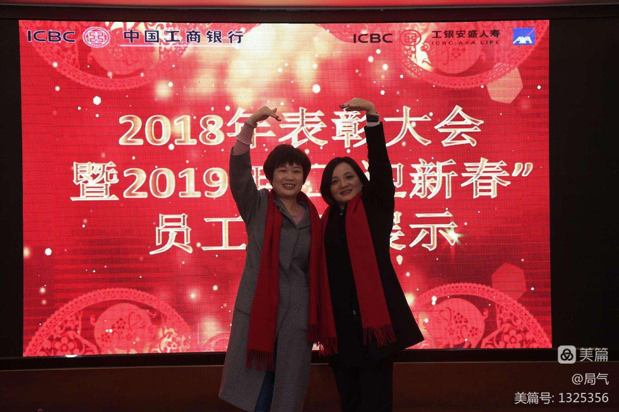 理财朗诵词(关于理财的诗词或名言)