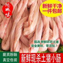 猪圈圈理财(猪圈是什么软件)