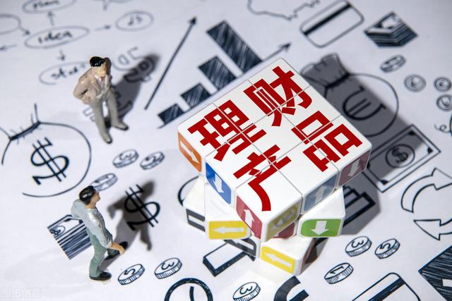 理财投资盘(理财投资入门与技巧视频)