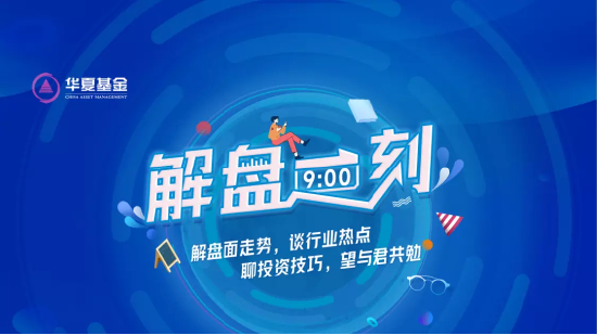 红五理财(理财红利发放什么意思)