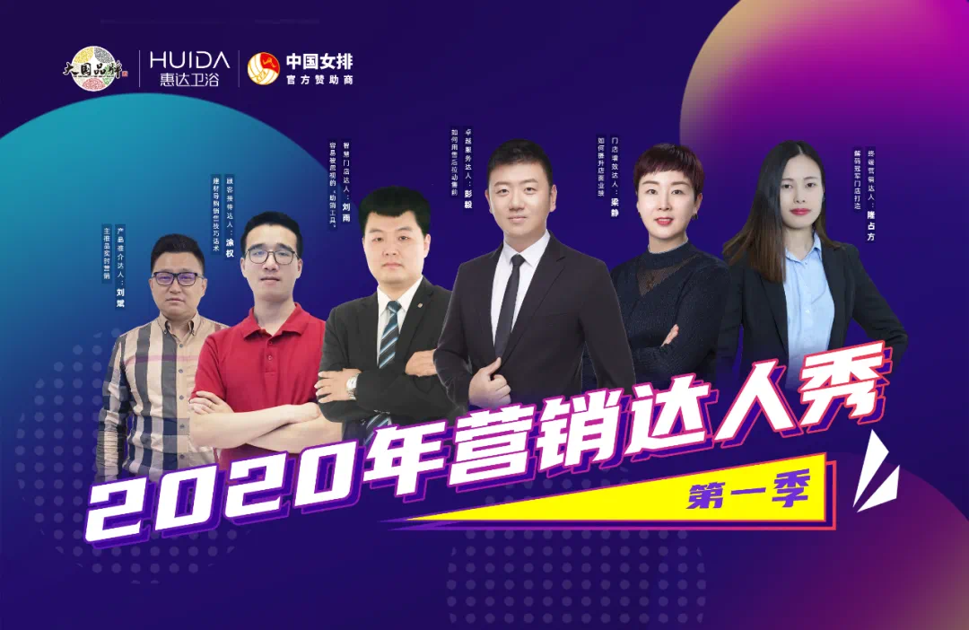 理财营销达人(理财师营销案例)