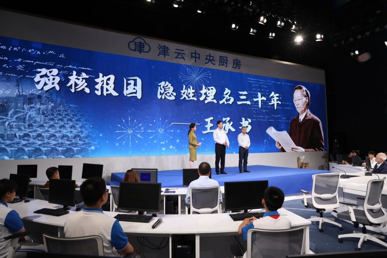 理财温厚德的简单介绍