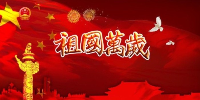 理财温厚德的简单介绍