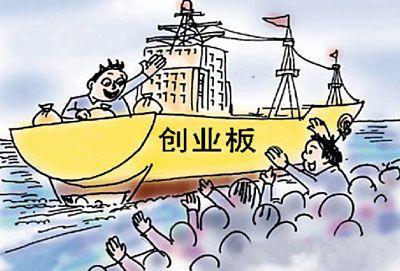 工行理财炸雷(工行理财产品爆)