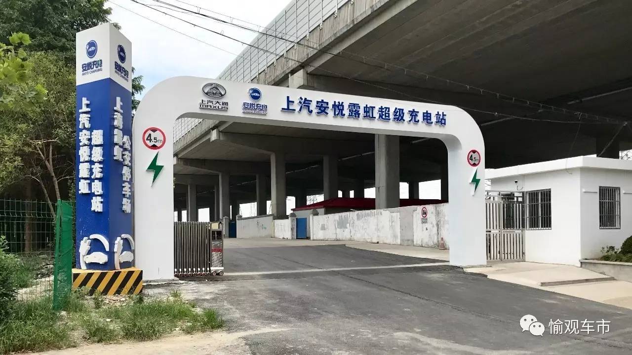 安悦理财(安悦稳健养老)