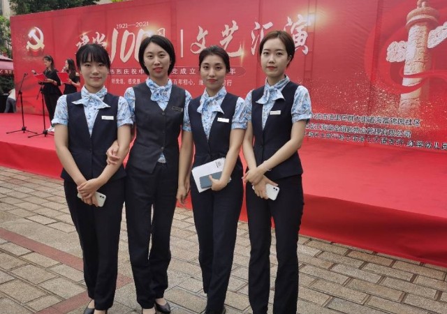 烈焰红旗理财(烈焰红旗手感怎么样)