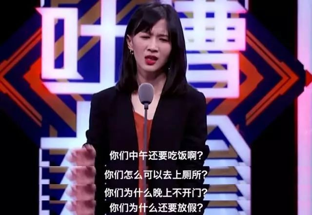奇葩理财说(理财搞笑段子)
