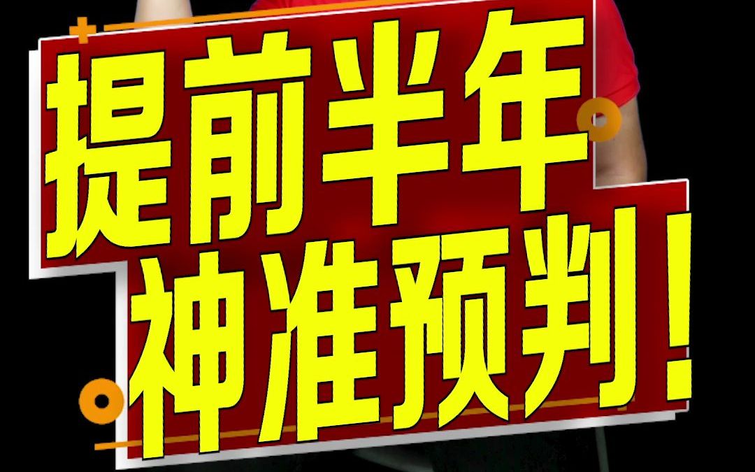 n哥理财(帽子哥理财)
