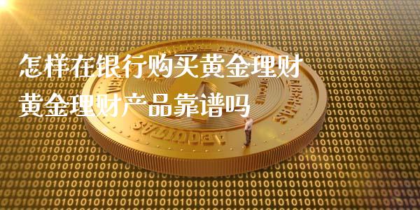 n哥理财(帽子哥理财)