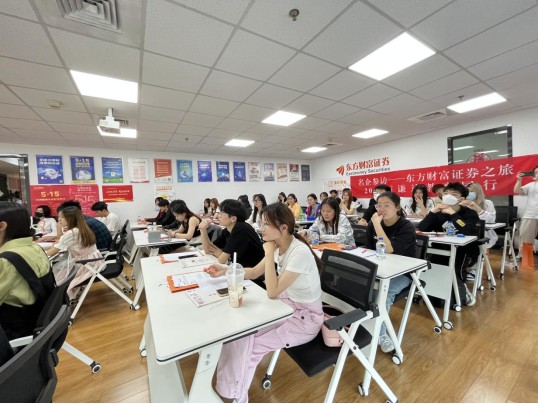 南京林理财(南京理财是骗局吗)
