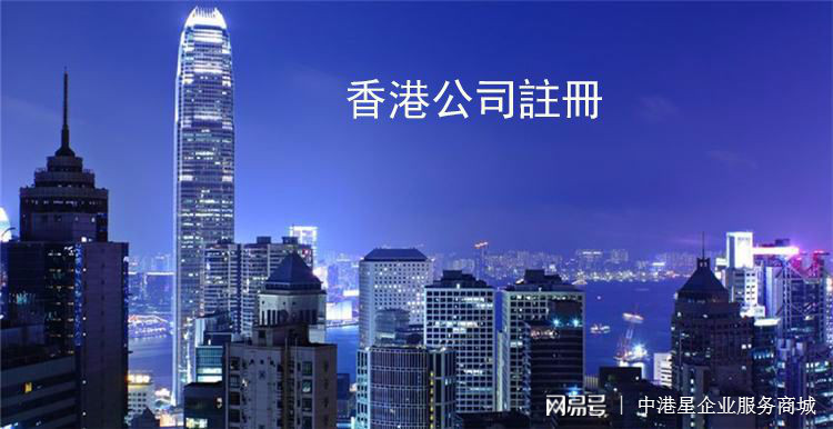 外贸理财公司(外汇投资理财公司)