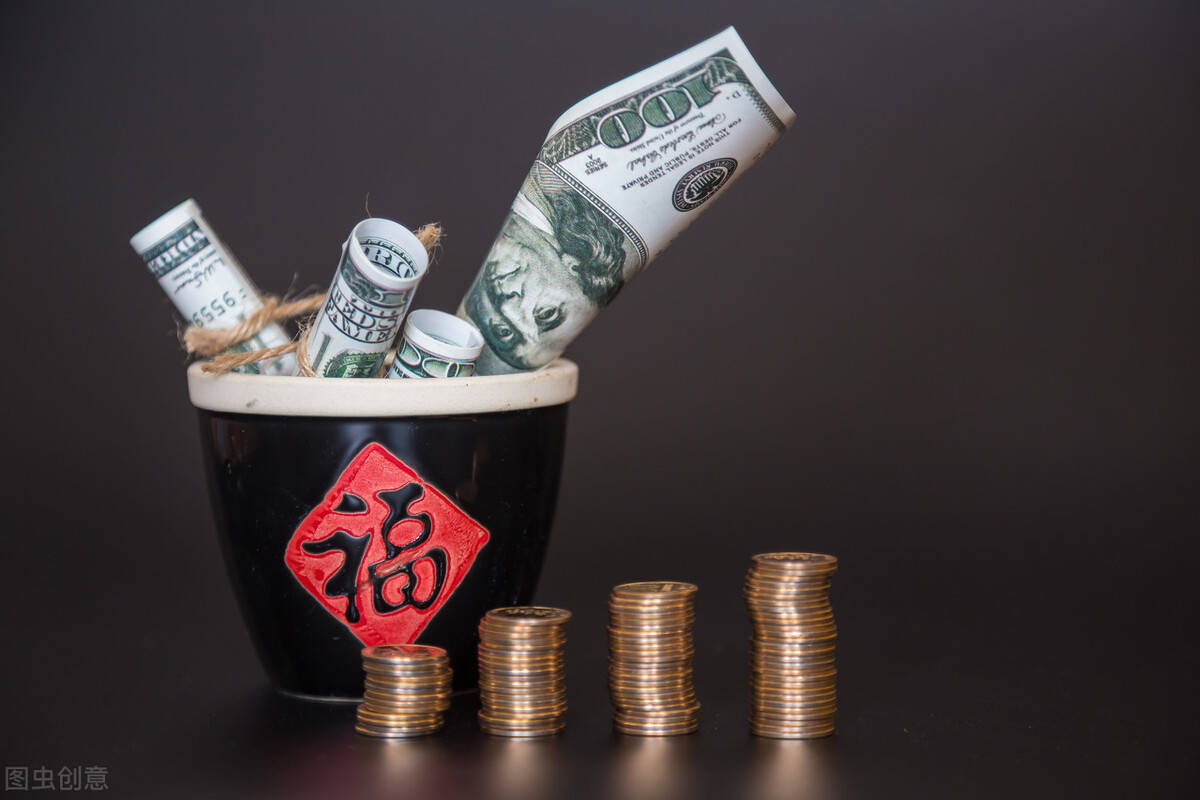 外贸理财公司(外汇投资理财公司)