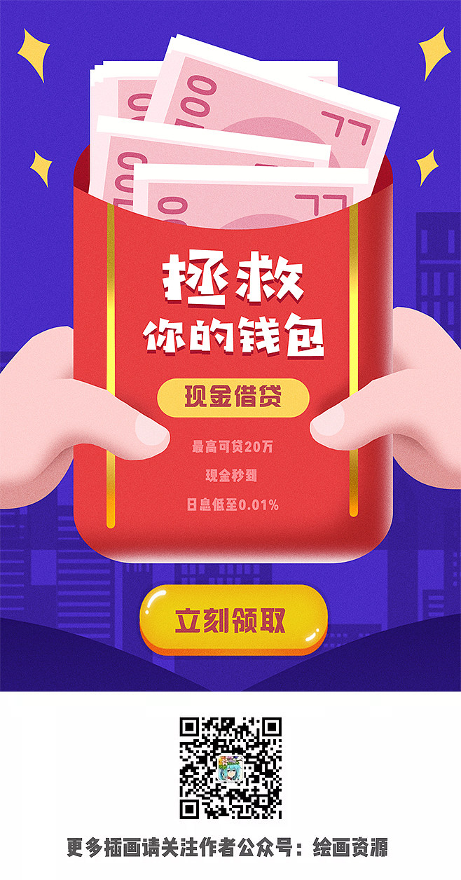 轻云淡理财(轻云淡哪部小说好看)