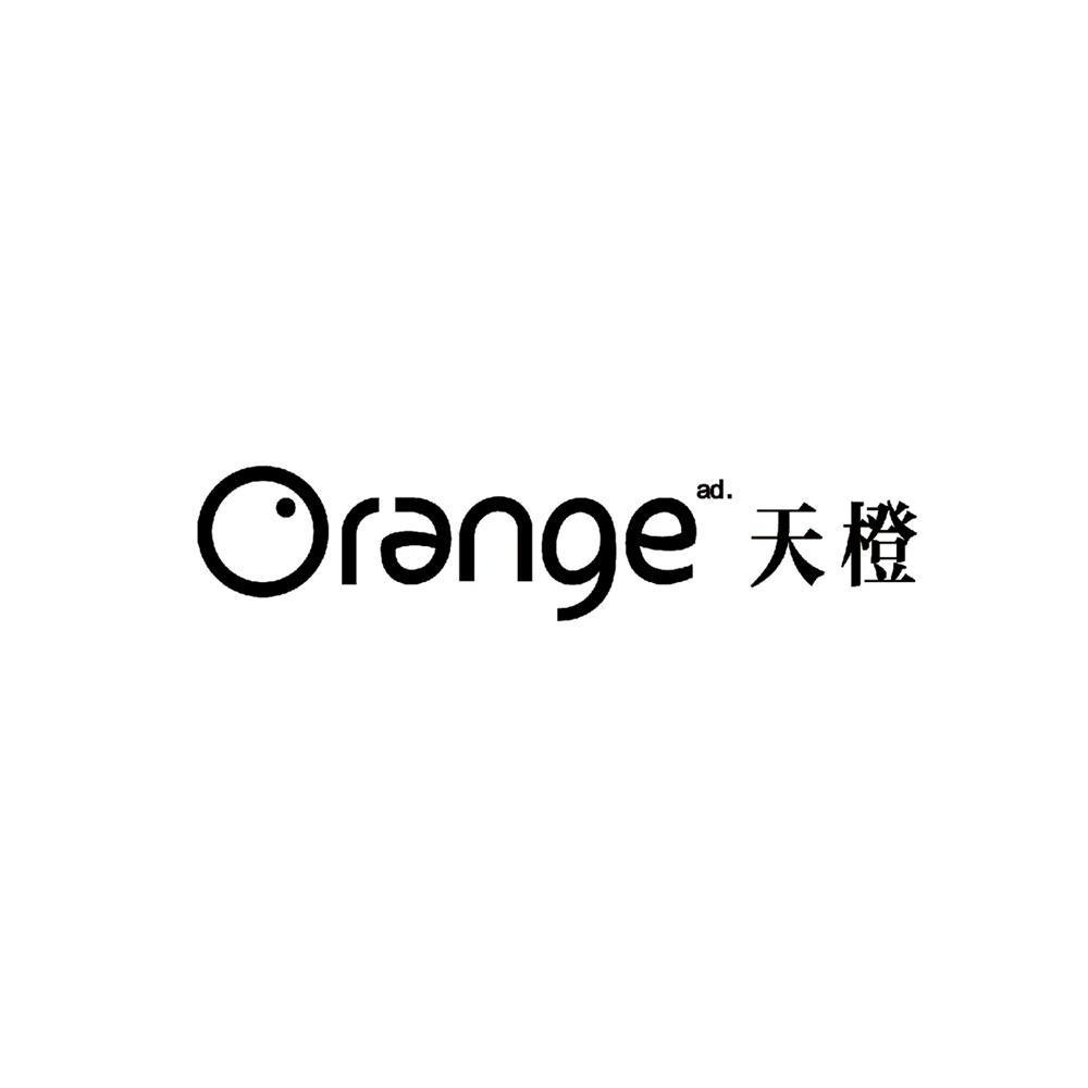爱橙理财(爱橙2019)
