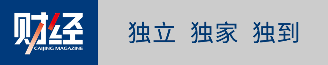 爱橙理财(爱橙2019)