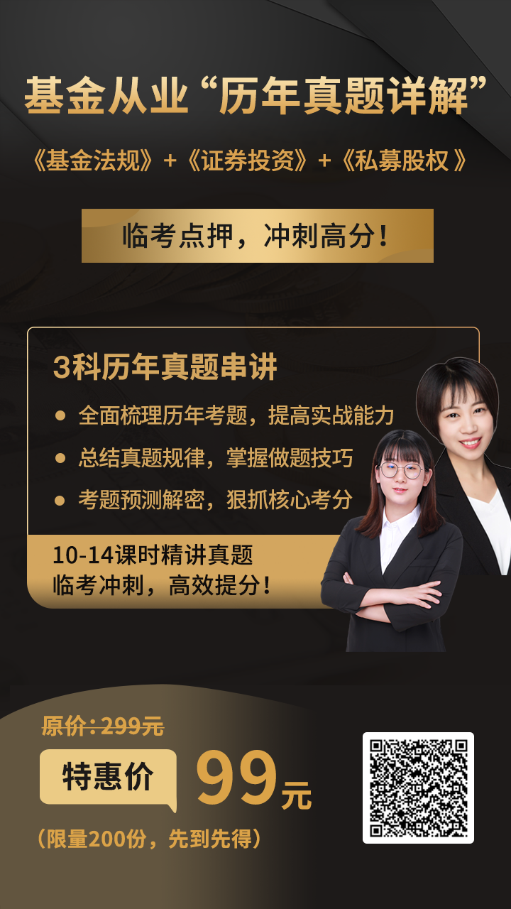 卓优理财(卓优理财教育官网)