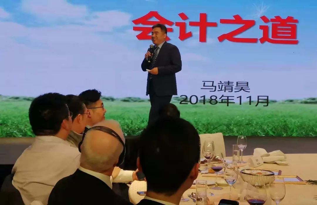 理财类演讲(理财演讲视频2020)